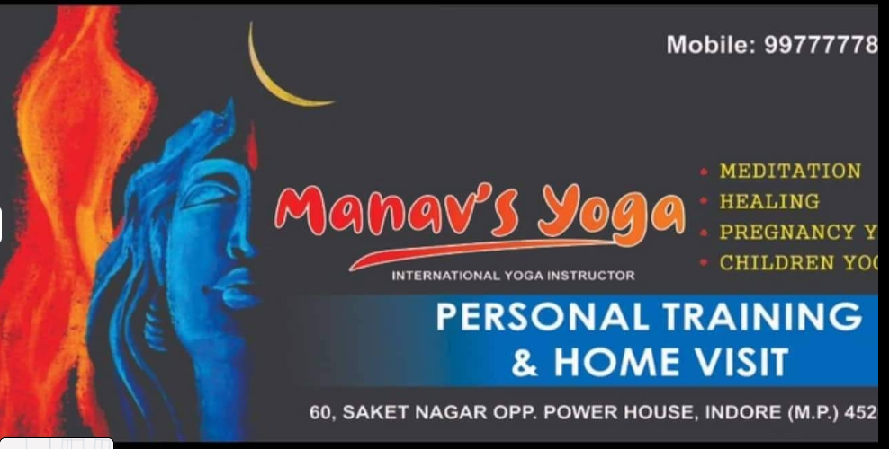 Manav's Yoga Indore image 3